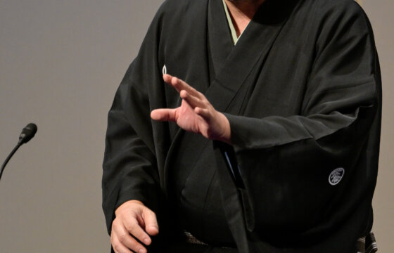 （山形）噺館寄席 第72回 ／ 立川志の春 独演会